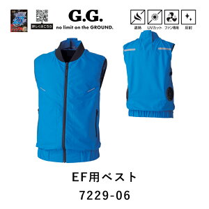 G.GROUND 7229-06 EFpxXg 7229SERIES [ xXg [NEFA 󒲍ƕ 󒲃EFA t@ dt@  MǑ΍ ΍ tFX Lv AEghA ]