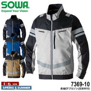 yԌI5OFF z SOWA 7369-10 EFu](ˍޕt) [ Ka WPbg 㒅 AE^[ t@tEFA @  MǑ΍ ҏ΍ ߓd F S jtH[  7369SERIE