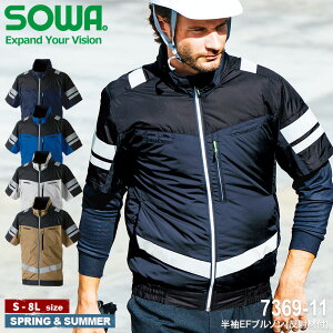 yԌI10OFFz SOWA 7369-11 EFu](ˍޕt) [ Ka WPbg 㒅 AE^[ t@tEFA @  MǑ΍ ҏ΍ ߓd F S jtH[  7369SERIE