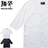 【期間限定！52％OFF】 INASE 7985-02 鯉口シャツ(ニット) [ 桑和 作業服 鯔背 祭 7985SERIES シャツ お…