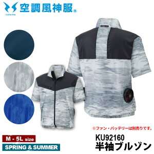 󒲕_(SUN-S) u] KU92160 [ 󒲍ƕ 󒲃EFA t@ dt@ t@tEFA  MǑ΍ ΍ tFX Lv AEghA ]