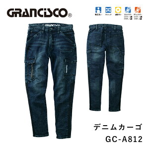 GRANCISCO GC-A812 �f�j���J�[�S GC-A800series [ �p���c �Y�{�� �J�[�S�p���c �T�C�h�|�P�b�g �f�j�� �W�[���Y �J�W���A�� �X�g���b�` �����{�^�� TAKAYA �^�J�� ]