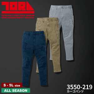 �Ј� 3550-219 �J�[�S�p���c 3550SERIES [ �p���c �J�[�S�p���c �X�g���b�` �j�[�p�b�h TORA ]