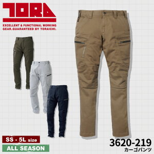 �Ј� 3620-219 �J�[�S�p���c 3620SERIES [ �p���c �J�[�S�p���c �J�[�S�W���K�[�p���c �W���K�[�p���c �X�g���b�` �j�[�p�b�h �����Y �j�� �Ј� TORAICHI TORA ]