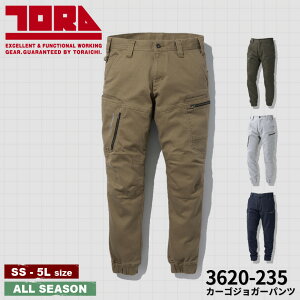 �Ј� 3620-235 �J�[�S�W���K�[�p���c 3620SERIES [ �p���c �J�[�S�p���c �J�[�S�W���K�[�p���c �W���K�[�p���c �X�g���b�` �j�[�p�b�h TORA ]