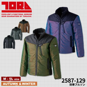 Ј 2587-129 hu] 2587SERIES [ h ΍  WPbg 㒅 u] AE^[    ۉ Xgb` Y j Ј TORAICHI TORA ]