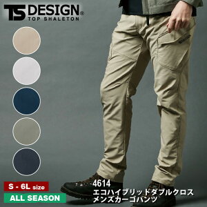 TS DESIGN �G�R�n�C�u���b�h�_�u���N���X�����Y�J�[�S�p���c 4614 Zero Gravity [ TS TS�f�U�C�� ���a ]