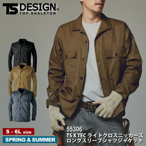TS DESIGN TS X TEC���C�g�N���X�j�b�J�[�Y�����O�X���[�u�V���c�W���P�b�g 55306 Knicker's [ �����Y �j�� TS TS�f�U�C�� ���a ]