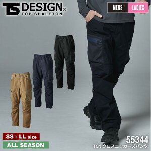 yԌI54OFFzTS DESIGN 55344 TCNNXjbJ[Ypc [ ts tsdesign eB[GX a JWA  ]