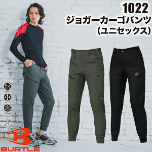 �o�[�g�� BURTLE 1022 �W���K�[�J�[�S�p���c ���j�Z�b�N�X