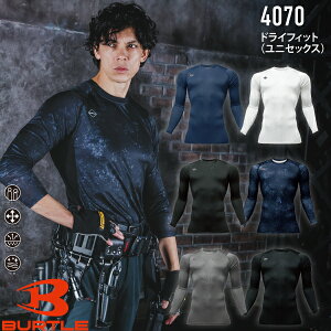 BURTLE �o�[�g�� 4070 �h���C�t�B�b�g ��ƕ� ��ƒ� �t�� �C���i�[ �R���v���b�V���� �E�F�A ����