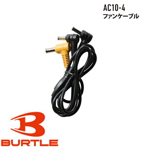 �y BURTLE AC10-4 �t�@���P�[�u�� / �S1�F �z �o�[�g�� AC10 �x�X�g �󒲕� �T�C�h�t�@�� �� �� �o�b�e���[ �t�@�� 2026SS �t�ėp ��ƒ� �o�[�g�� �P�[�u��