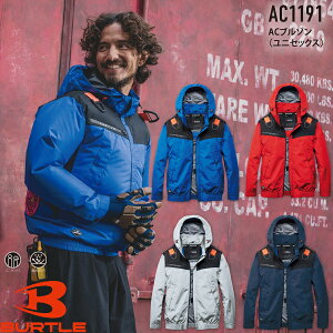 BURTLE �o�[�g�� AC1191 AC�u���]�� ���j�Z�b�N�X