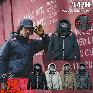 �o�[�g�� BURTLE AC2091HB AC�u���]�� ���j�Z�b�N�X 2026SS �t�ėp ��ƒ�