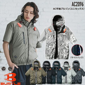 �o�[�g�� BURTLE AC2096 AC�����u���]�� ���j�Z�b�N�X 2026SS �t�ėp ��ƒ�
