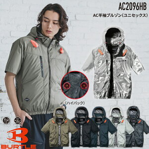 �o�[�g�� BURTLE AC2096HB AC�����u���]�� ���j�Z�b�N�X 2026SS �t�ėp ��ƒ�