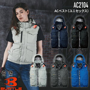 �o�[�g�� BURTLE AC2104 AC�x�X�g ���j�Z�b�N�X 2026SS �t�ėp ��ƒ�