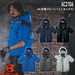 �o�[�g�� BURTLE AC2106 AC�����u���]�� ���j�Z�b�N�X 2026SS �t�ėp ��ƒ�