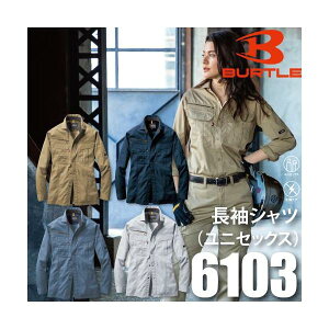 BURTLE �o�[�g�� 6103 �����V���c ���j�Z�b�N�X