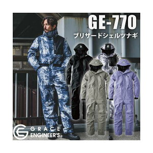 GRACE ENGINEER'S GE-770 SK PRODUCT �u���U�[�h�V�F���c�i�M