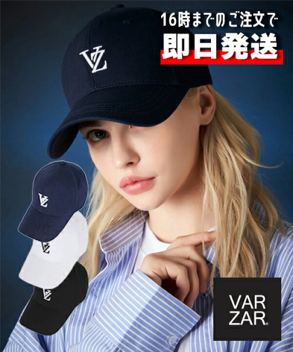 人気 黒 帽子 キャップ 韓国 ロゴ ロゴキャップ レディース スポーツ 通販