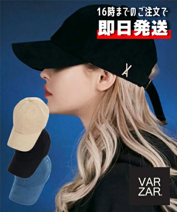 NYロゴキャップ 黒 韓国 メンズ レディース 野球 帽子 ストリート 通販