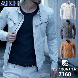 IZ FRONTIER ACYteBA ƕ 7160 u] I[V[Y S ` 3L | u] WPbg 㒅 Xgb` Wo[ H~ t N  i 