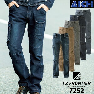 IZ FRONTIER ACYteBA ƕ 7252 J[Spc I[V[Y S ` 5L | J[S pc Xgb` fj {g H~ t N  i  Y{ J[Spc W