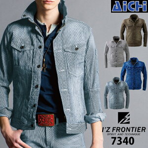 IZ FRONTIER ACYteBA ƕ 7340 u] I[V[Y S ` 4L | u] WPbg 㒅 Xgb` fj Wo[ H~ t N  i 