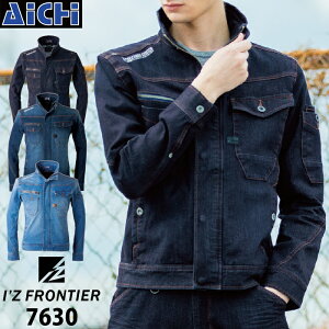 IZ FRONTIER ACYteBA ƕ 7630 u] I[V[Y 4L | u] WPbg 㒅 Xgb` fj Wo[ H~ t N  i  傫TC