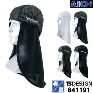 [[-] TS DESIGN a Ci[ 841191 oNo ACX}XNjW lbNK[ht t FREE | z ڐG⊴ bV UVJbg Ci[Lbv  zCg njJ