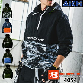 楽天市場 ヤッケ おしゃれの通販