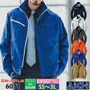 BURTLE バートル 作業服 6071 長袖 ブルゾン オールシーズン SS 〜 3L | ジャケット 上着 作業着 作業服 女性 スリム 細身 オレンジ 青 小さいサイズ SS S M L LL 3L