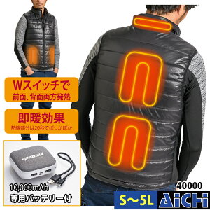 A^bNx[X h 40000 WXCb` q[gxXg obe[ Zbg (10,000mAh) H~ S ` 5L | Xgb` dMxXg 􂢉 傫TCY oCN ] ʋ ʊw zB z fo[ 