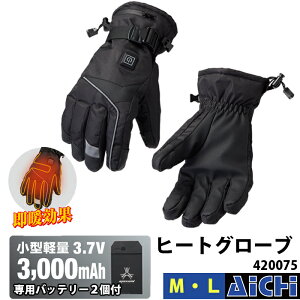 A^bNx[X h 420075 q[g O[u ( obe[ × 2t ) H~ t[TCY | obe[Zbg dM hh h  􂢉 jp oCN ] ʋ ʊw zB z