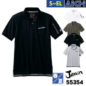 [���[����-��������] Jawin �W���E�B�� ���d�� �j�b�g 55354 �����|���V���c �t�� S�`EL | ���� ���L �X���� �� �� �J�[�L �O���[ ���̎q �傫���T�C�Y S M L LL 3L