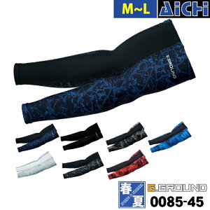 [[-] SOWA Ka Ci[ 0085-45 A[Jo[ t M`L | rJo[ Xgb` z L UVJbg ڐG⊴ N[ 艺h~   O[   M L