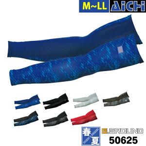 [[-] SOWA Ka Ci[ 50625 A[Jo[ t M`LL | rJo[ Xgb` z 艺h~ bV   O[   M L LL