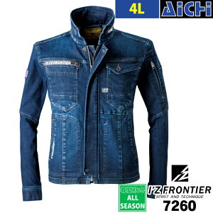 IZ FRONTIER ACYteBA ƕ 7260 fj WPbg I[V[Y 4L | Xgb` אg X   傫TCY