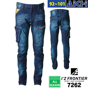 IZ FRONTIER ACYteBA ƕ 7262 fj J[Spc I[V[Y 92 ` 101 | Xgb` אg X   傫TCY 92 96 101