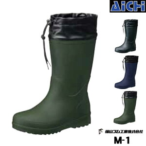 RS C M-1 yʒC JT[M-1 M(24.5cm`25.0cm)`3L(27.5cm`28.0cm) | cȂ 3E C y t[ht    M L LL 3L