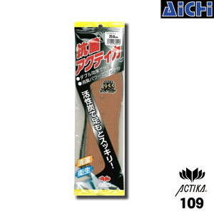 [[-] ،Y ~ 109 RۃANeBJ S(24.0cm`24.5cm)`LL(27.0cm`27.5cm) | ~ C\[ Cpi L ΍ ʋC R S M L LL