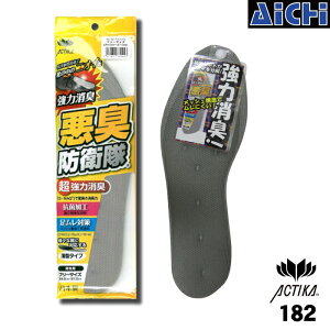 [[-] ،Y ~ 182 Lhq O[ t[TCY (24.0cm`27.0cm) | ~ C\[ L ΍ Cpi LȂȂ ^