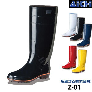 OiS C Z-01 UN^X 24.0cm`29.0cm | cȂ C ϖ ϊ R O      24.0cm 24.5cm 25.0cm 25.5cm 26.0cm 26.5cm 27.0cm 28.0cm 29.0cm