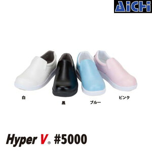 iS nCp[V HyperV #5000 ~[pV[Y ubN zCg 21.5 `30.0cm | nCp[V\[ ϖ 傫TCY 30.0cm p TCY C [NV[Y h V[Y fB[X 