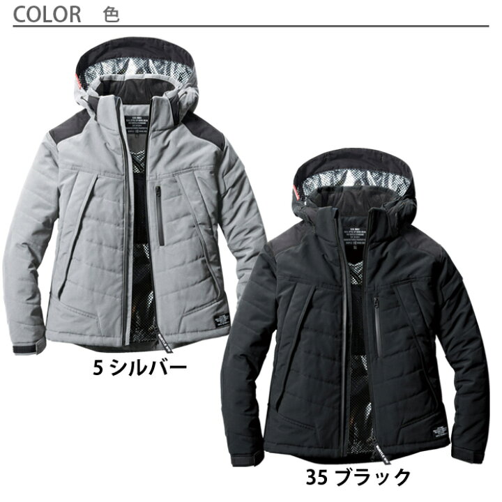 楽天市場】BURTLE バートル 防寒着 5270 防寒ジャケット ( サーモクラフト 対応 ) 秋冬 S 〜 XXL | 電熱 アウター 防寒ジャンバー 男女兼用 撥水 ストレッチ 大きいサイズ 小さいサイズ S M L XL LL XXL 3L : アイチ 楽天市場】BURTLE バートル 防寒着 5270 防寒ジャケット ( サーモクラフト 対応 ) 秋冬 S 〜 XXL | 電熱 アウター 防寒ジャンバー 男女兼用 撥水 ストレッチ 大きいサイズ 小さいサイズ S M L XL LL XXL 3L : アイチ