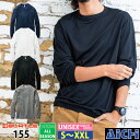 [メール便-送料無料] BURTLE バートル ニット 155 長袖 Tシャツ S 〜 XXL ( 3L ) オールシーズン | リサイクル エコ UVカット 吸汗速乾 ストレッチ 大きいサイズ シンプル 無地 メンズ レディース 小さいサイズ S M L LL 3L
