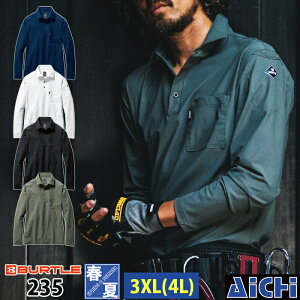 [[-] BURTLE o[g jbg 235  |Vc 3XL ( 4L ) t | ڐG⊴ Xgb` 傫TCY z UVJbg L Y