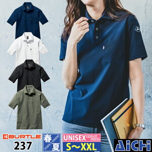 [[-] BURTLE o[g jbg 237  |Vc S ` XXL ( 3L ) t | ڐG⊴ Xgb` 傫TCY z UVJbg L Y fB[X TCY S M L LL 3L