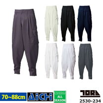 寅壱 k 1 パンツの通販